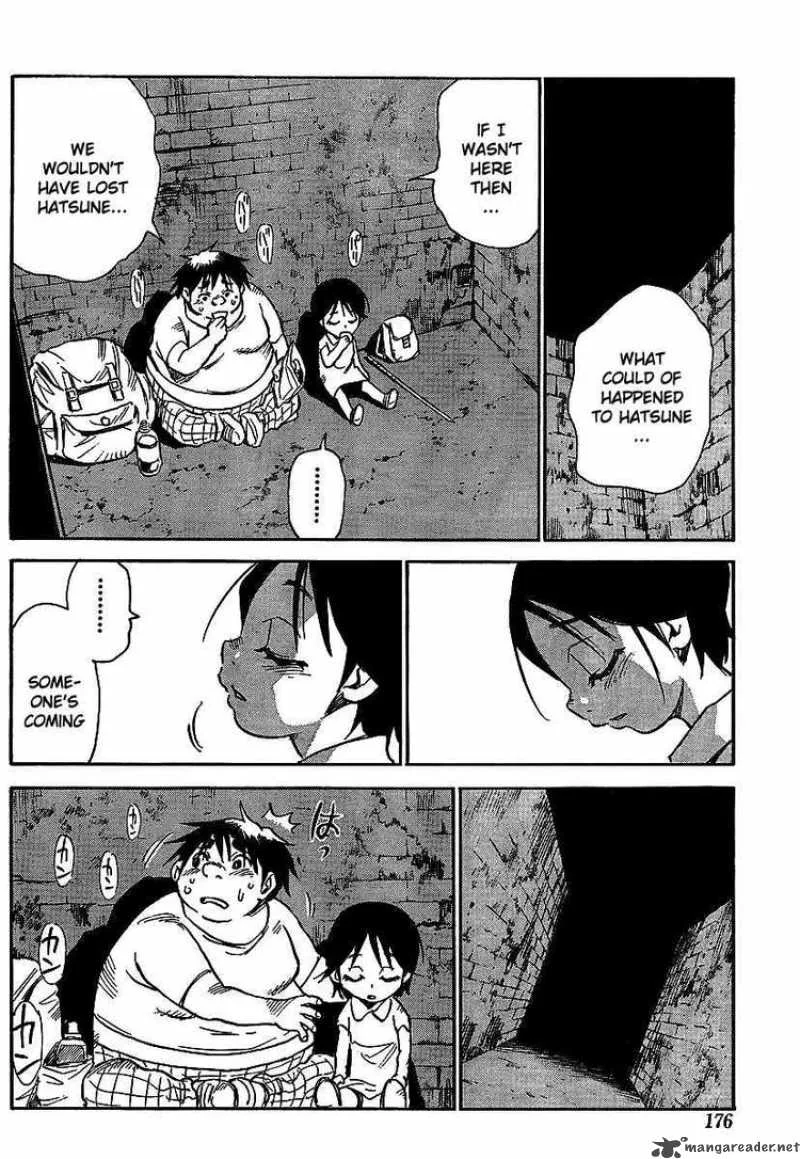 Hohzuki Island Chapter 12 page 20