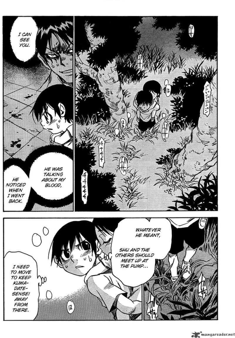 Hohzuki Island Chapter 13 page 6