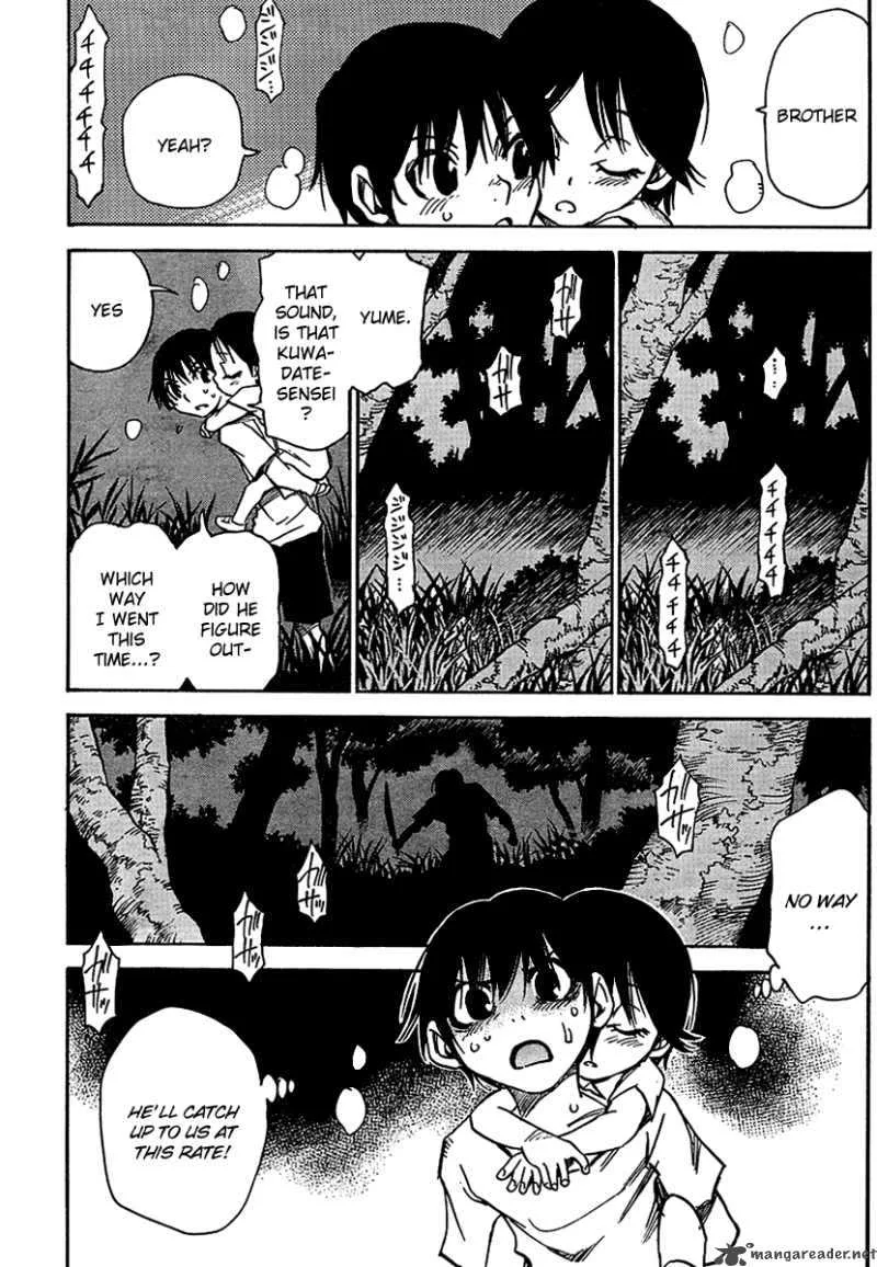 Hohzuki Island Chapter 13 page 7