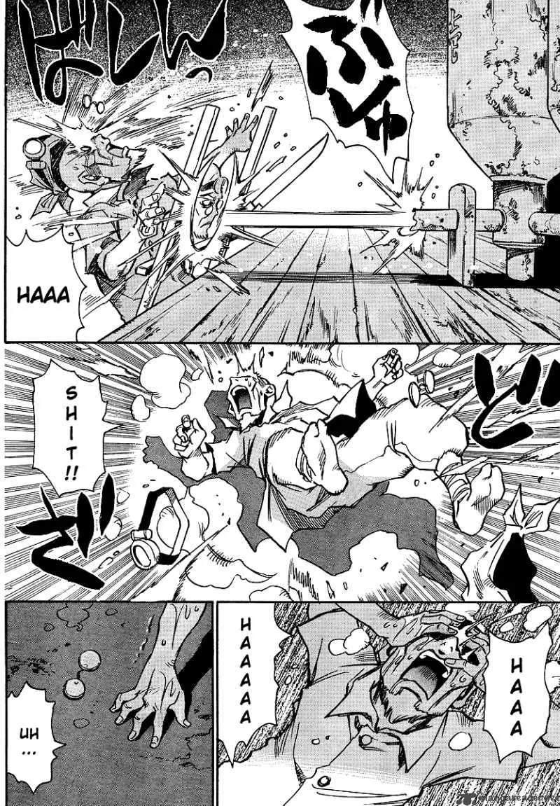 Hohzuki Island Chapter 13 page 22