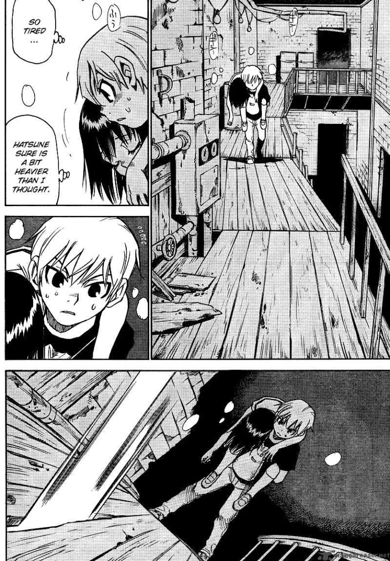 Hohzuki Island Chapter 13 page 16