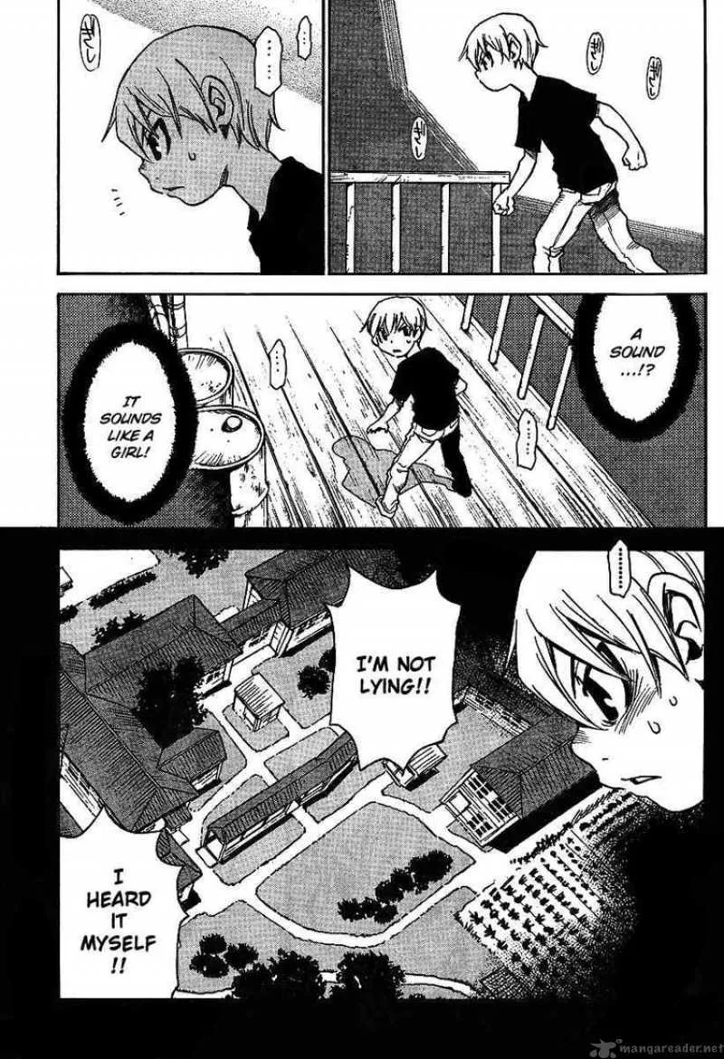 Hohzuki Island Chapter 14 page 3