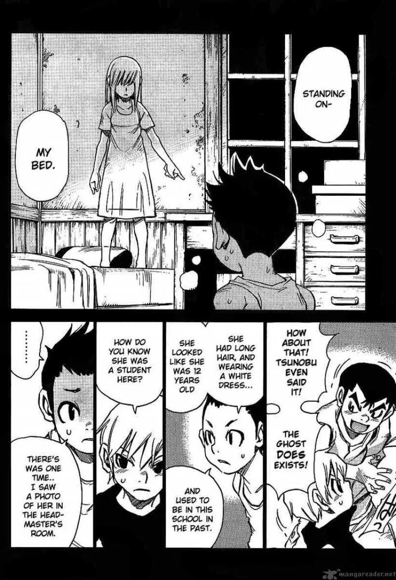 Hohzuki Island Chapter 14 page 6