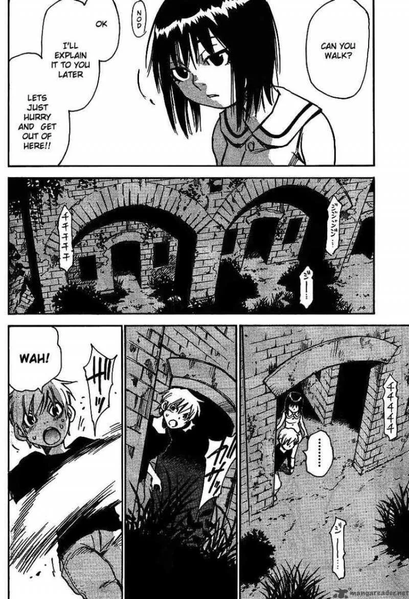 Hohzuki Island Chapter 14 page 10