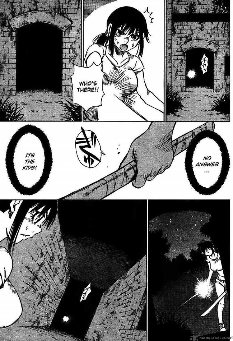 Hohzuki Island Chapter 14 page 13