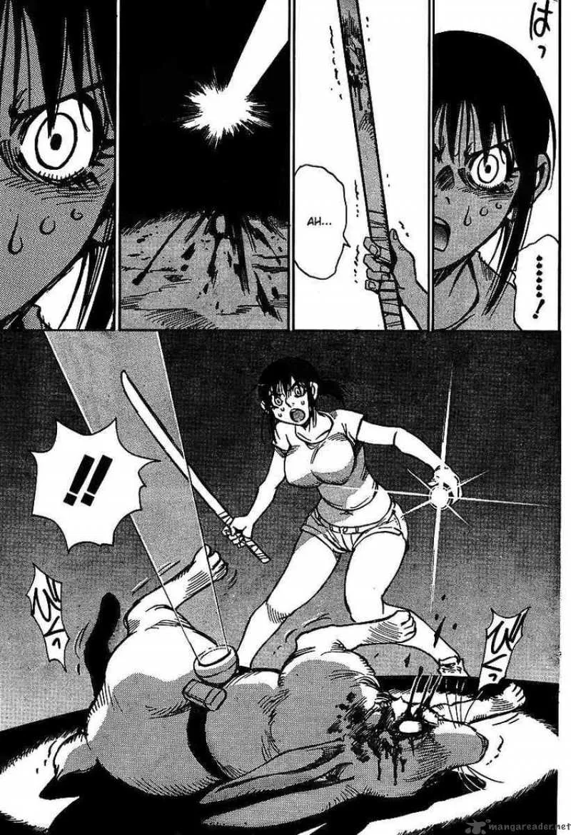 Hohzuki Island Chapter 14 page 17