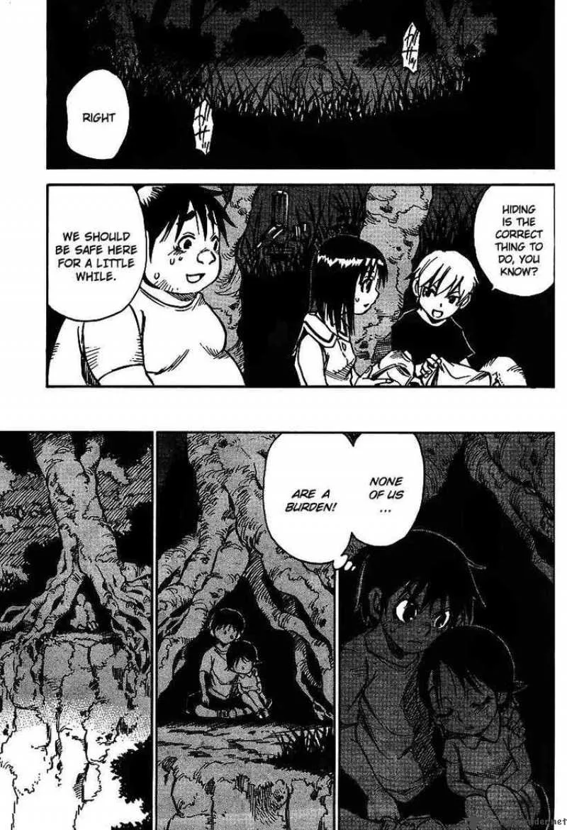 Hohzuki Island Chapter 14 page 23