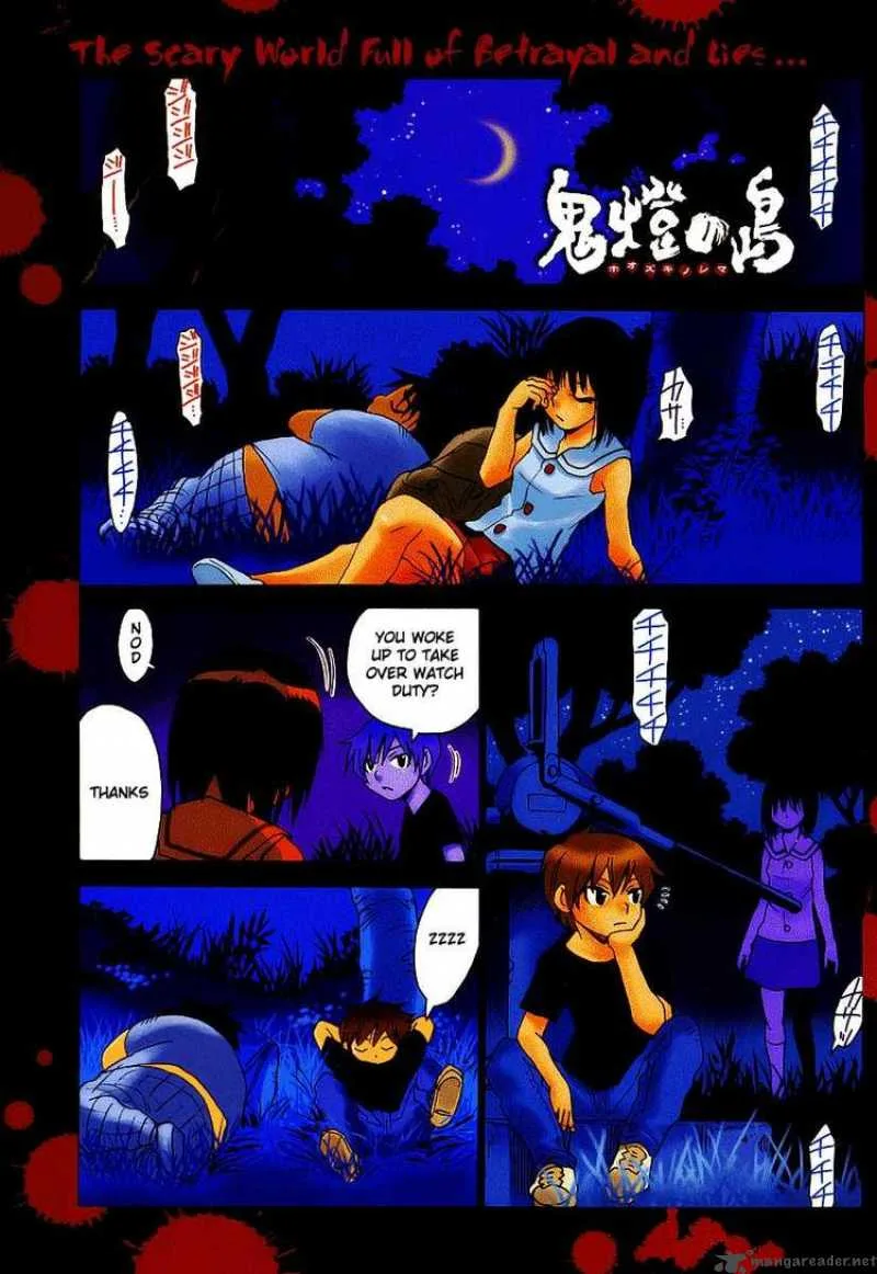 Hohzuki Island Chapter 15 page 1