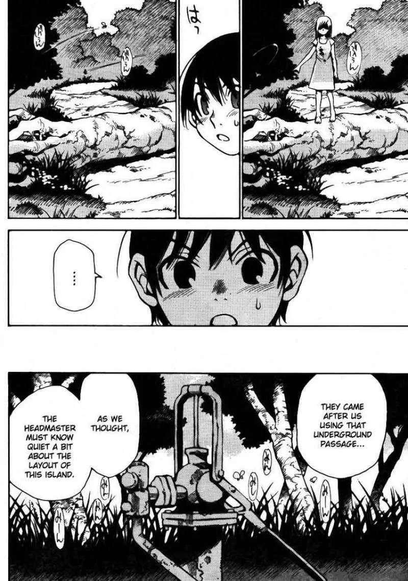 Hohzuki Island Chapter 15 page 6