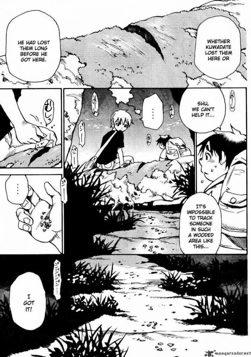 Hohzuki Island Chapter 15 page 11