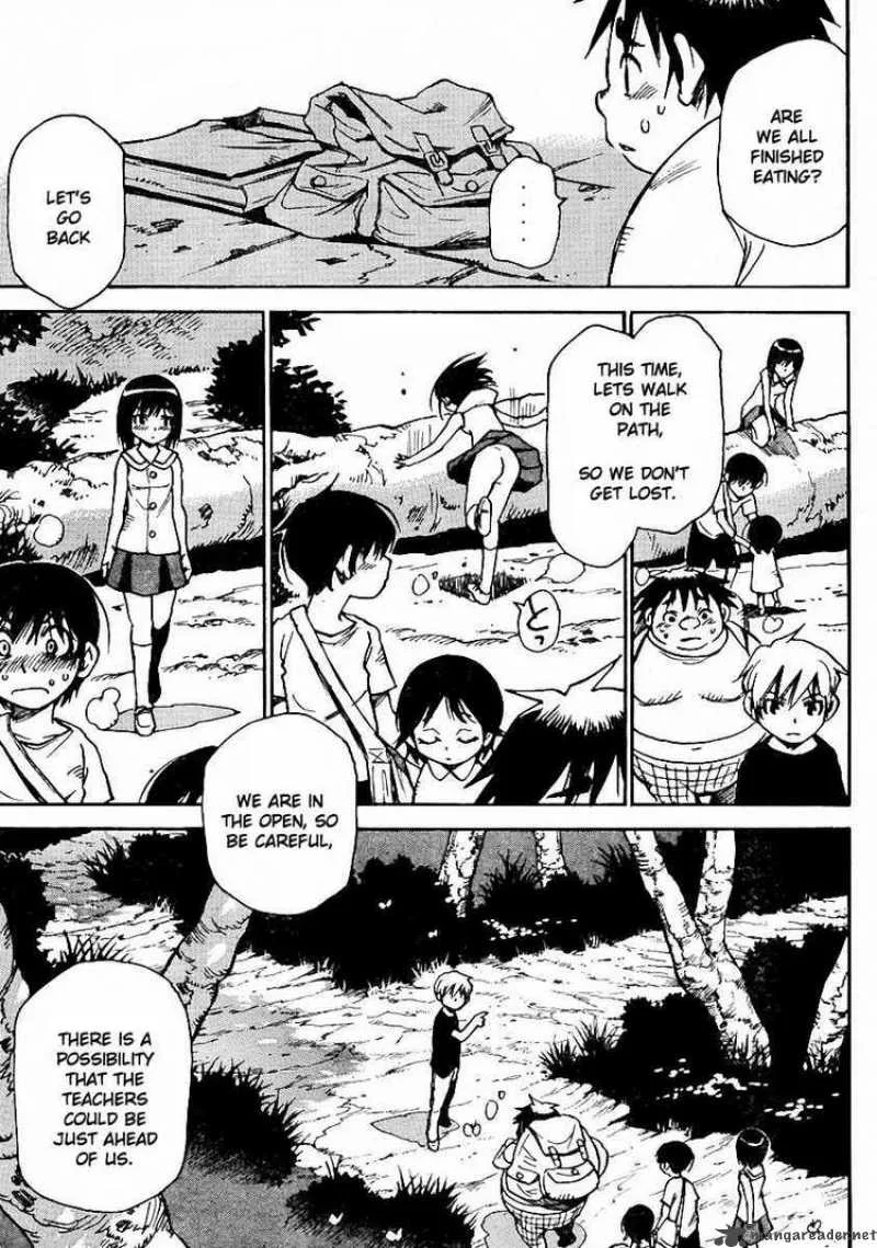 Hohzuki Island Chapter 15 page 17