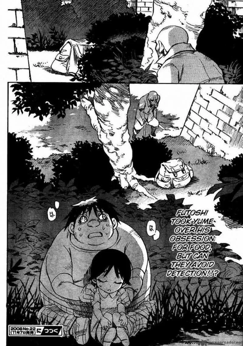 Hohzuki Island Chapter 15 page 24