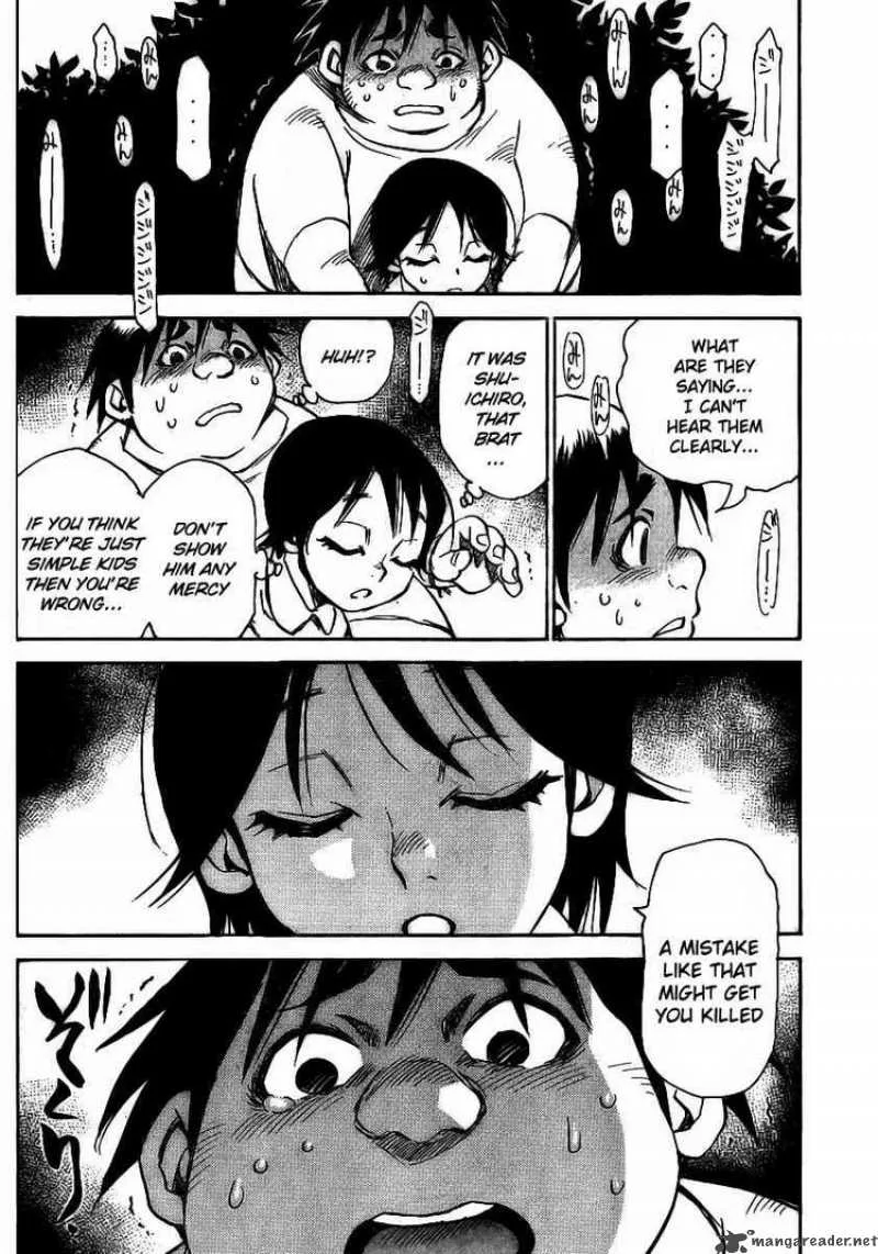 Hohzuki Island Chapter 16 page 4