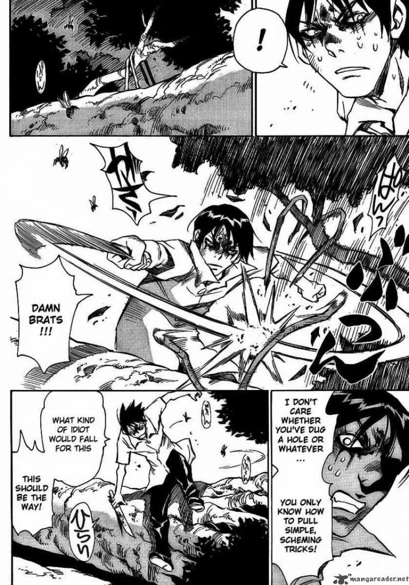 Hohzuki Island Chapter 16 page 10