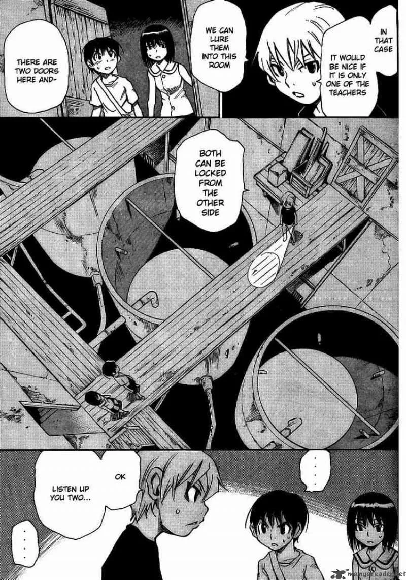 Hohzuki Island Chapter 16 page 15