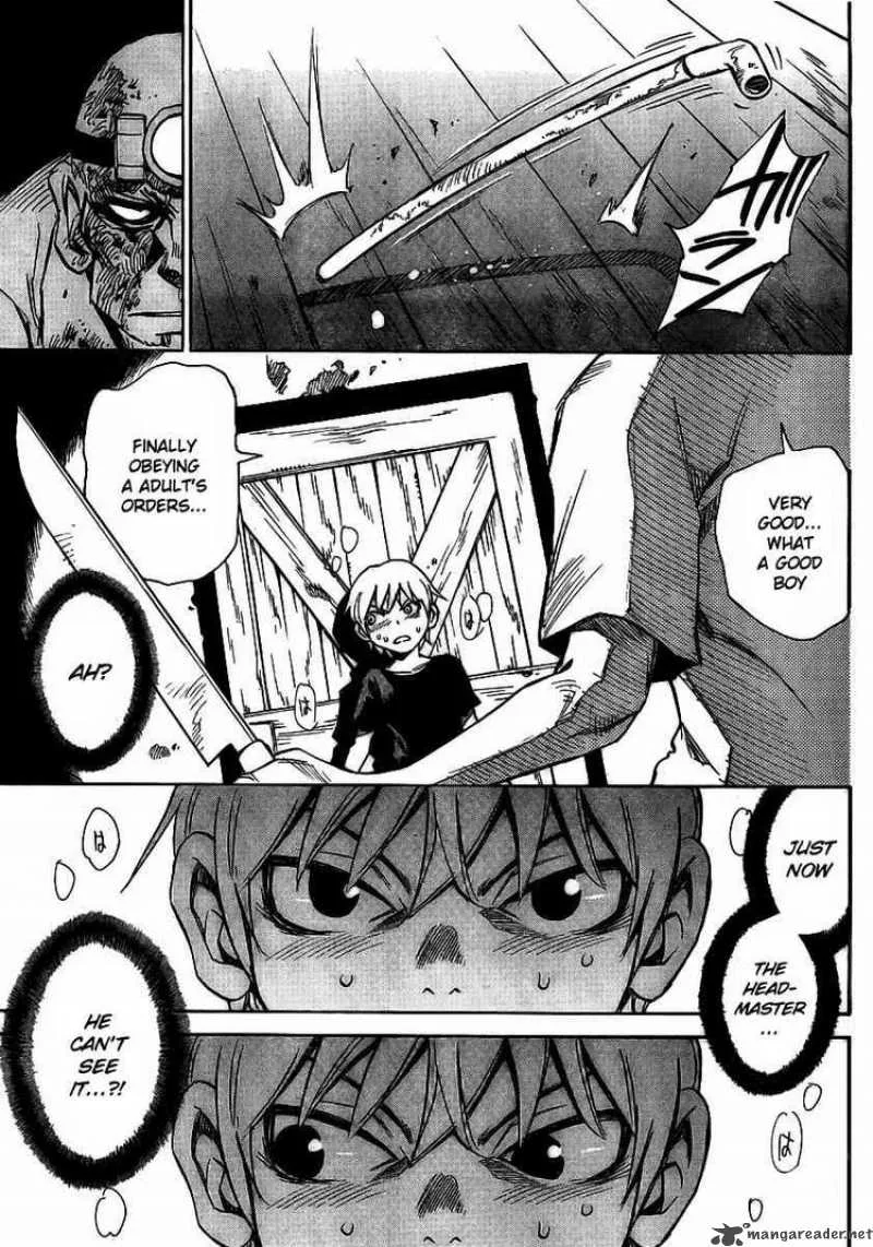 Hohzuki Island Chapter 16 page 21