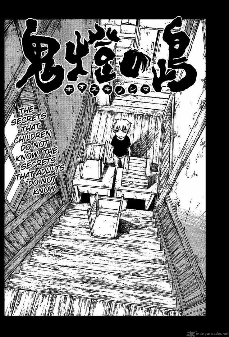Hohzuki Island Chapter 17 page 2