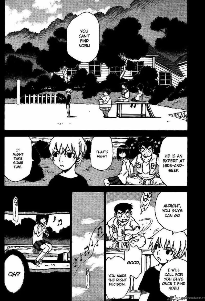 Hohzuki Island Chapter 17 page 4