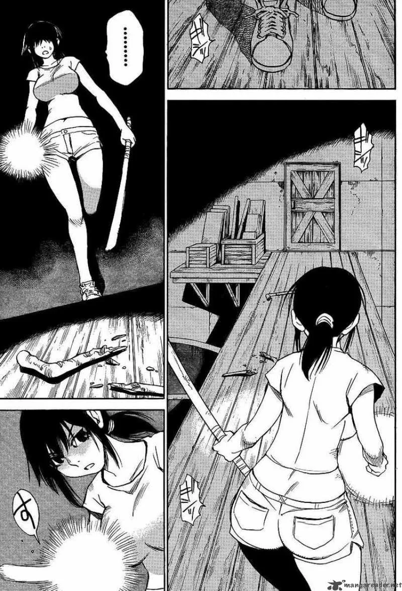 Hohzuki Island Chapter 17 page 15