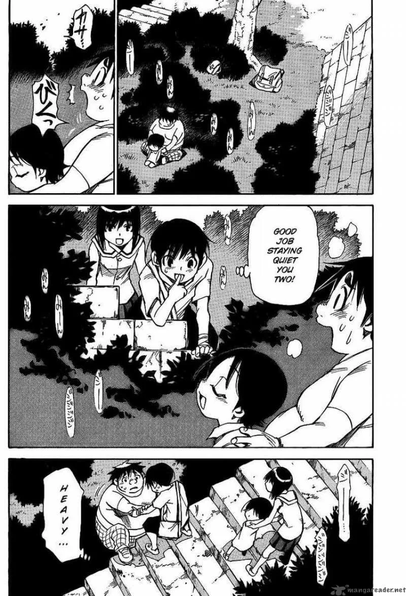 Hohzuki Island Chapter 17 page 8