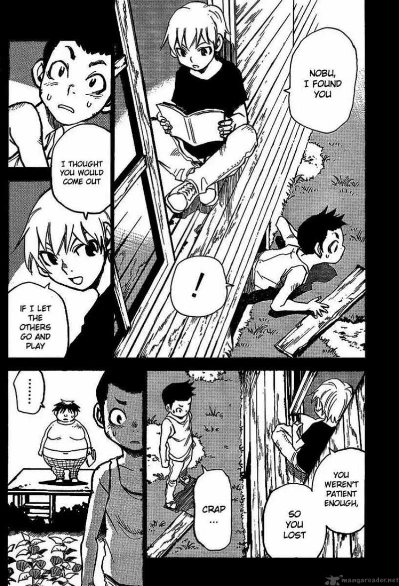 Hohzuki Island Chapter 17 page 6