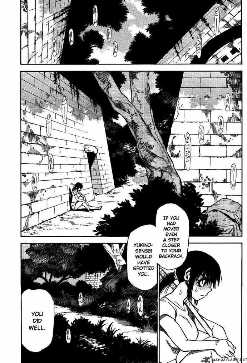 Hohzuki Island Chapter 17 page 9