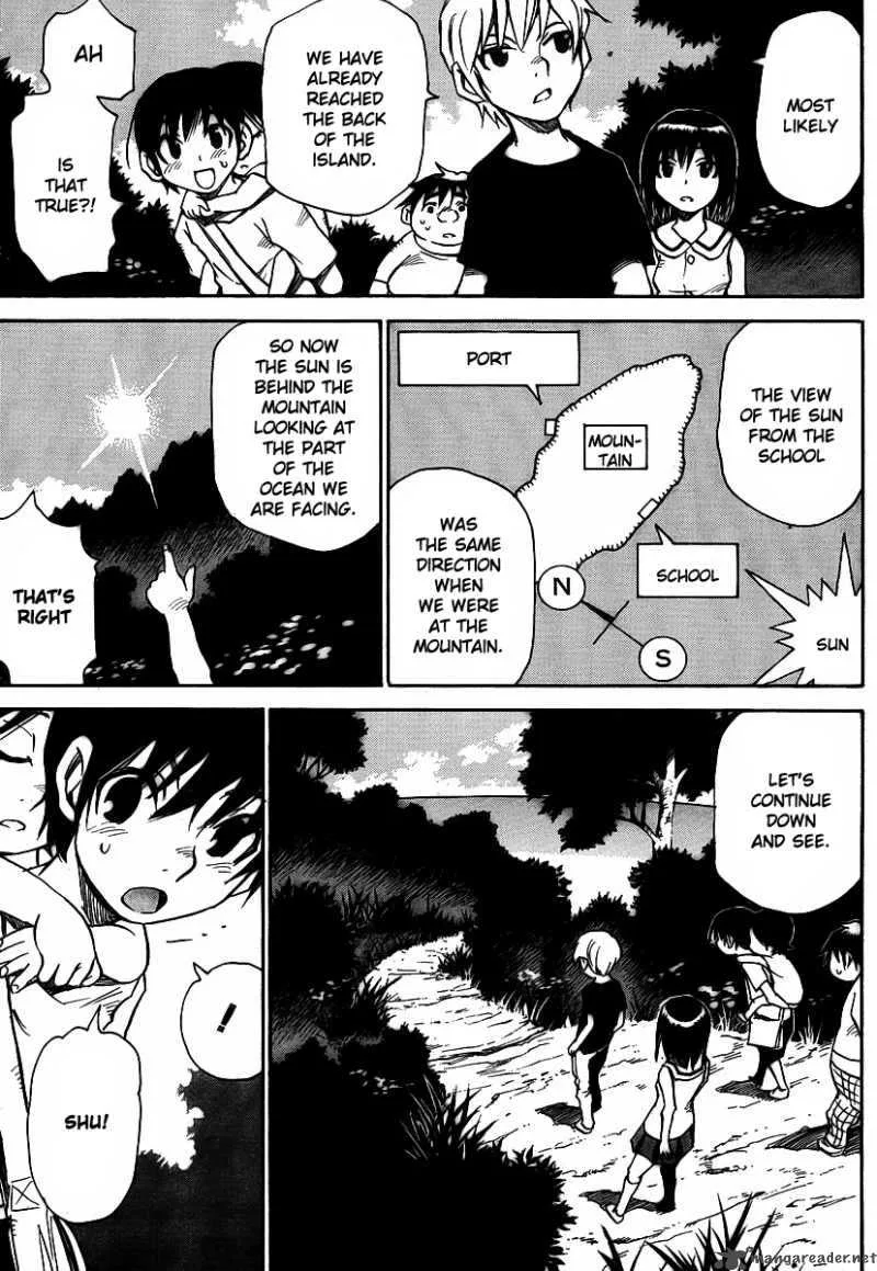 Hohzuki Island Chapter 18 page 21