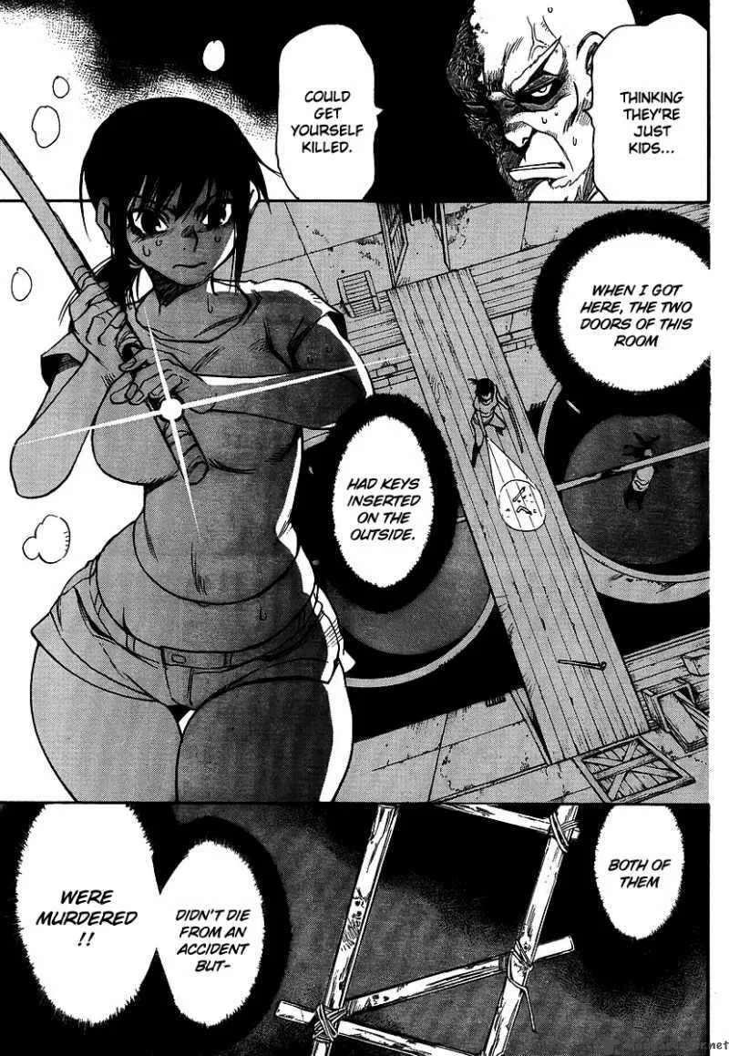 Hohzuki Island Chapter 18 page 13