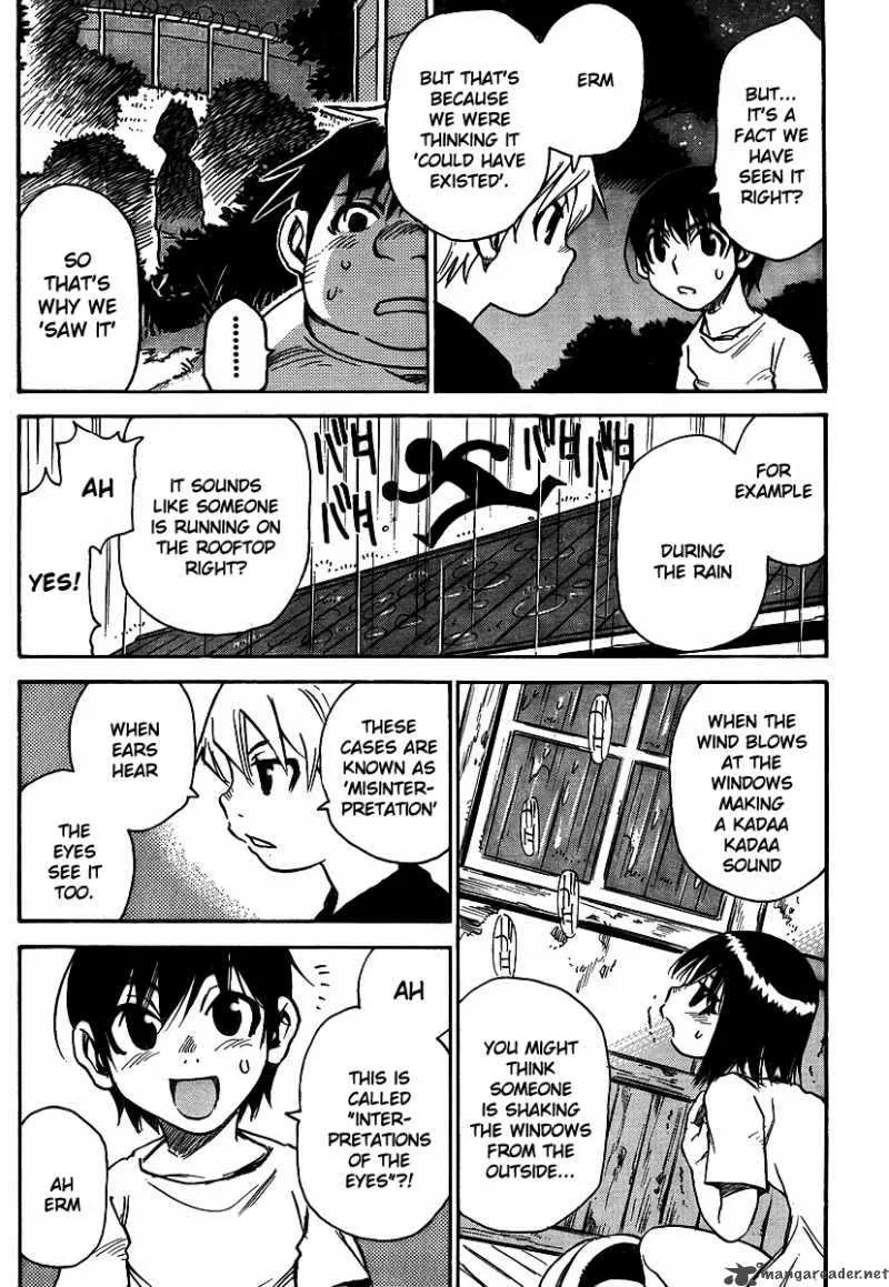 Hohzuki Island Chapter 18 page 4