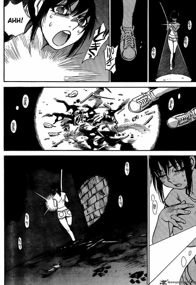 Hohzuki Island Chapter 18 page 14