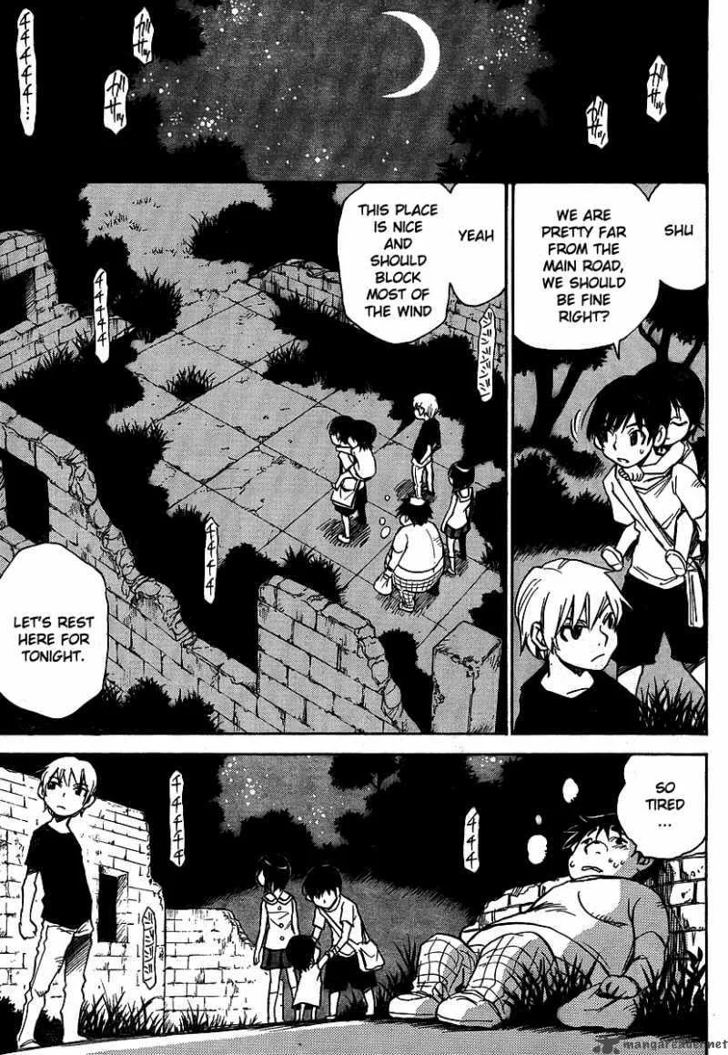 Hohzuki Island Chapter 18 page 15