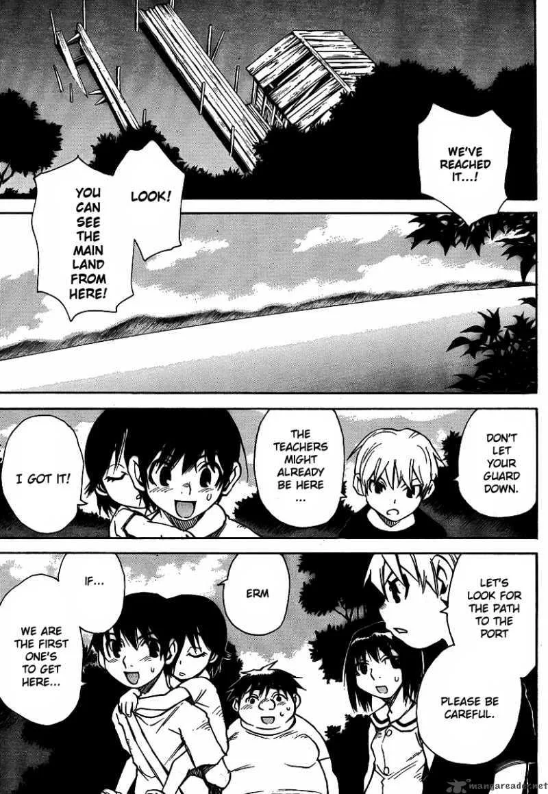Hohzuki Island Chapter 18 page 23