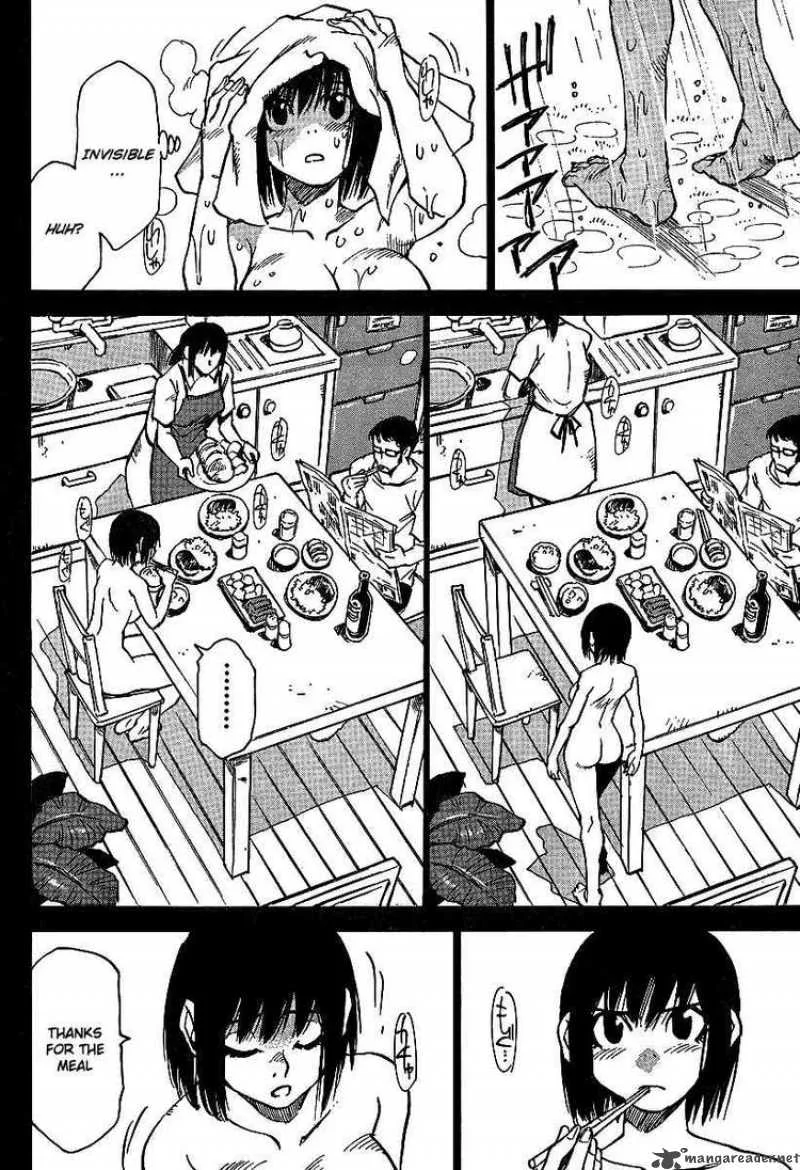 Hohzuki Island Chapter 19 page 13