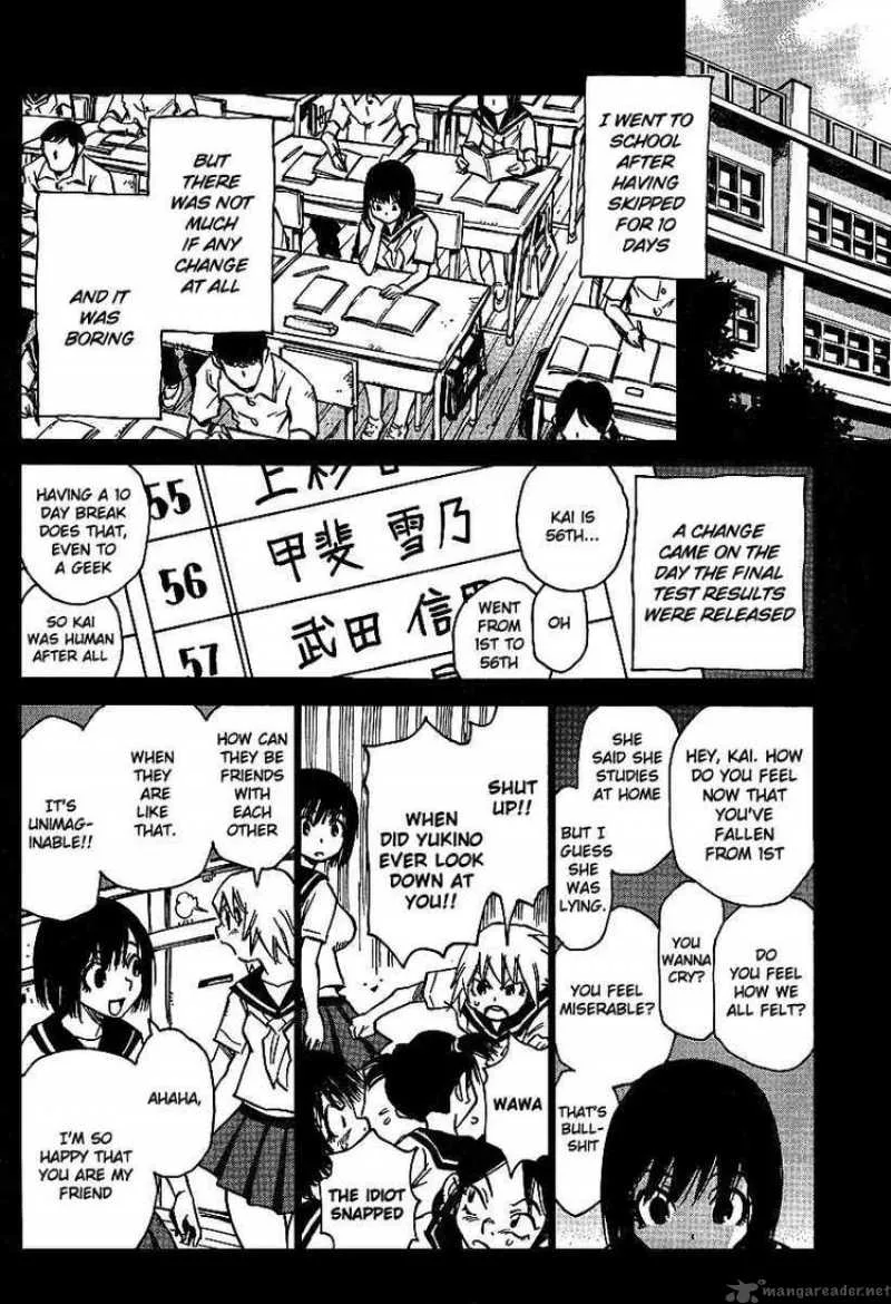 Hohzuki Island Chapter 19 page 9