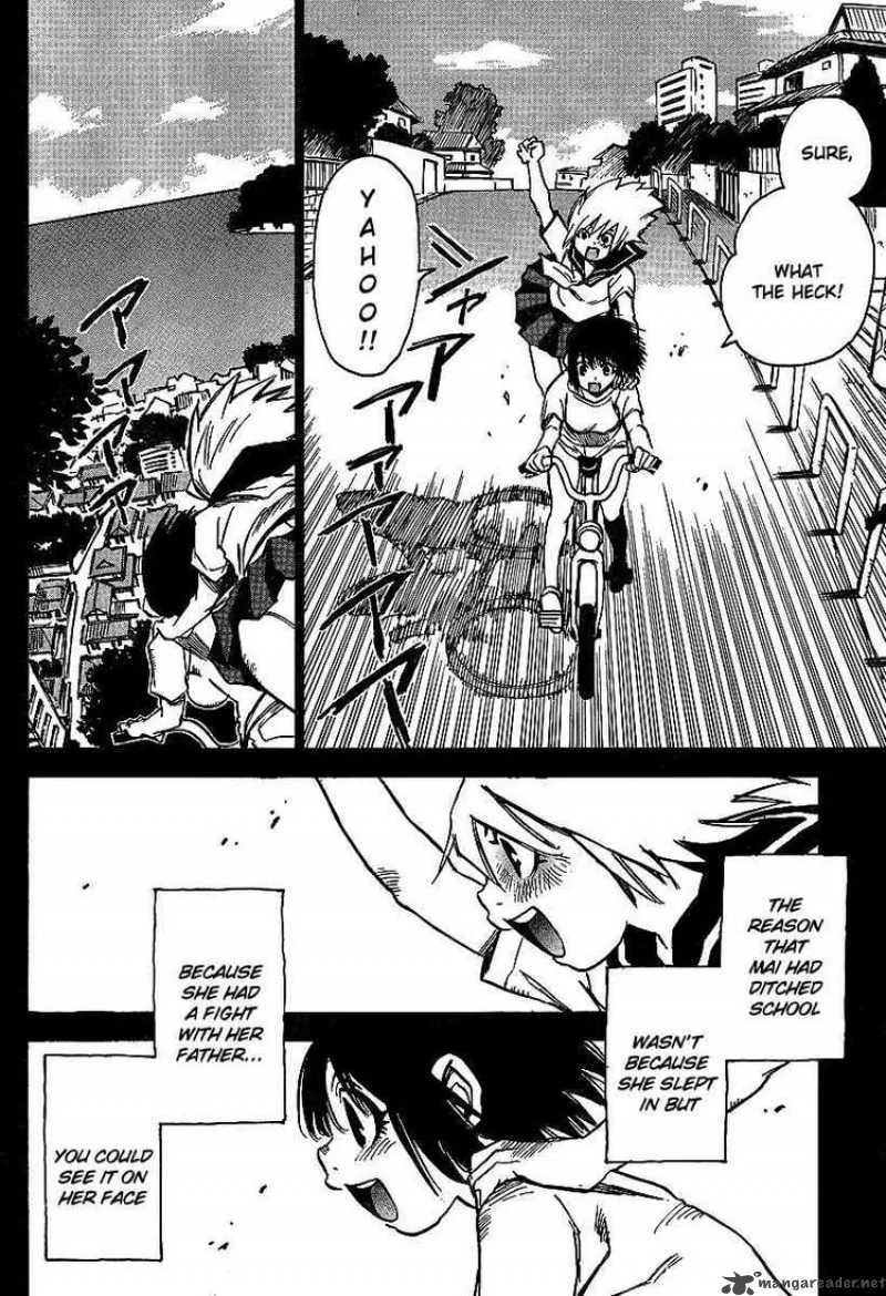 Hohzuki Island Chapter 19 page 4