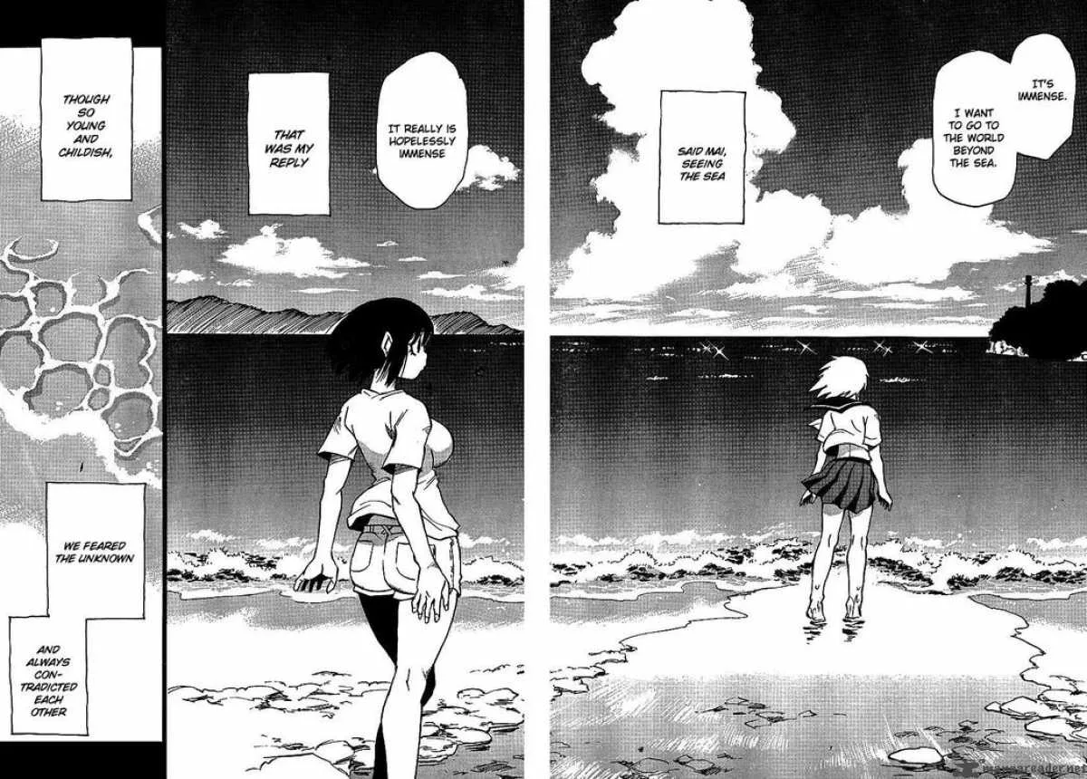Hohzuki Island Chapter 19 page 8