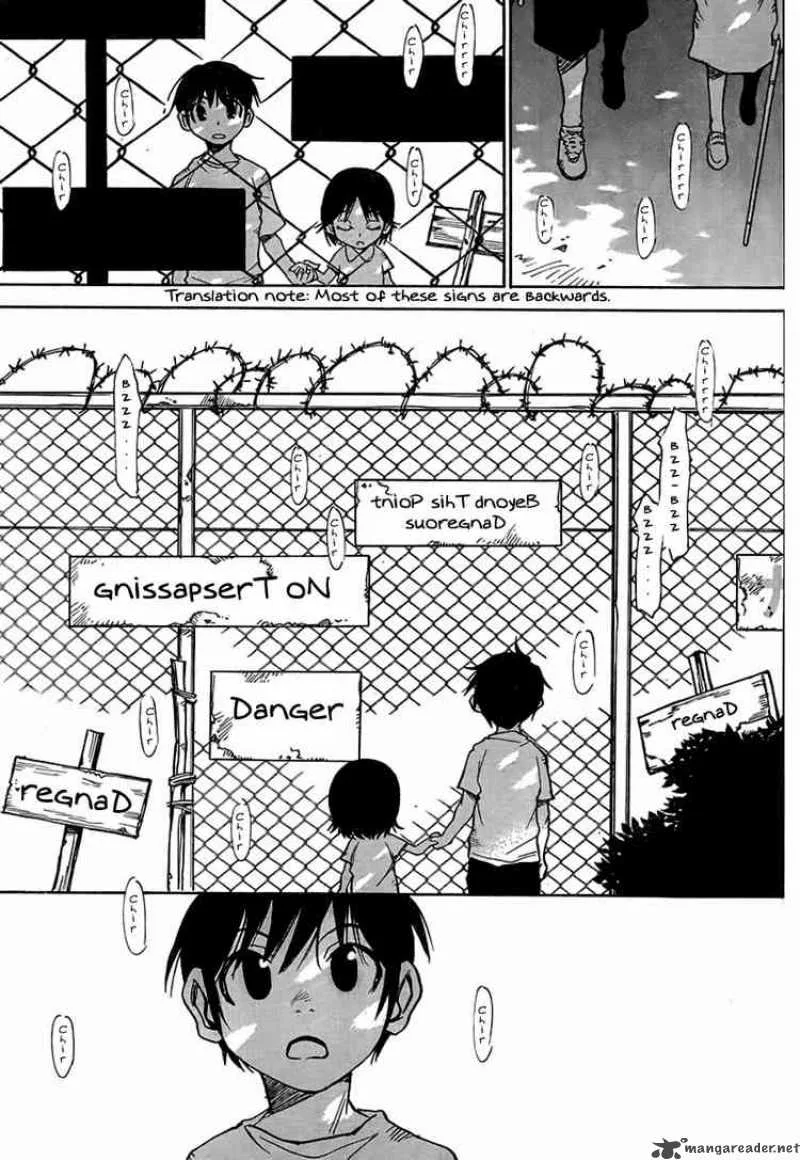Hohzuki Island Chapter 2 page 7