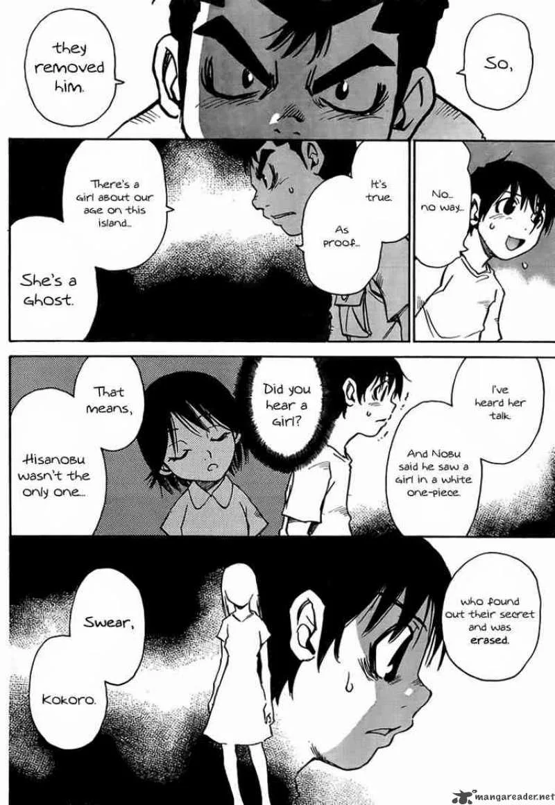 Hohzuki Island Chapter 2 page 18