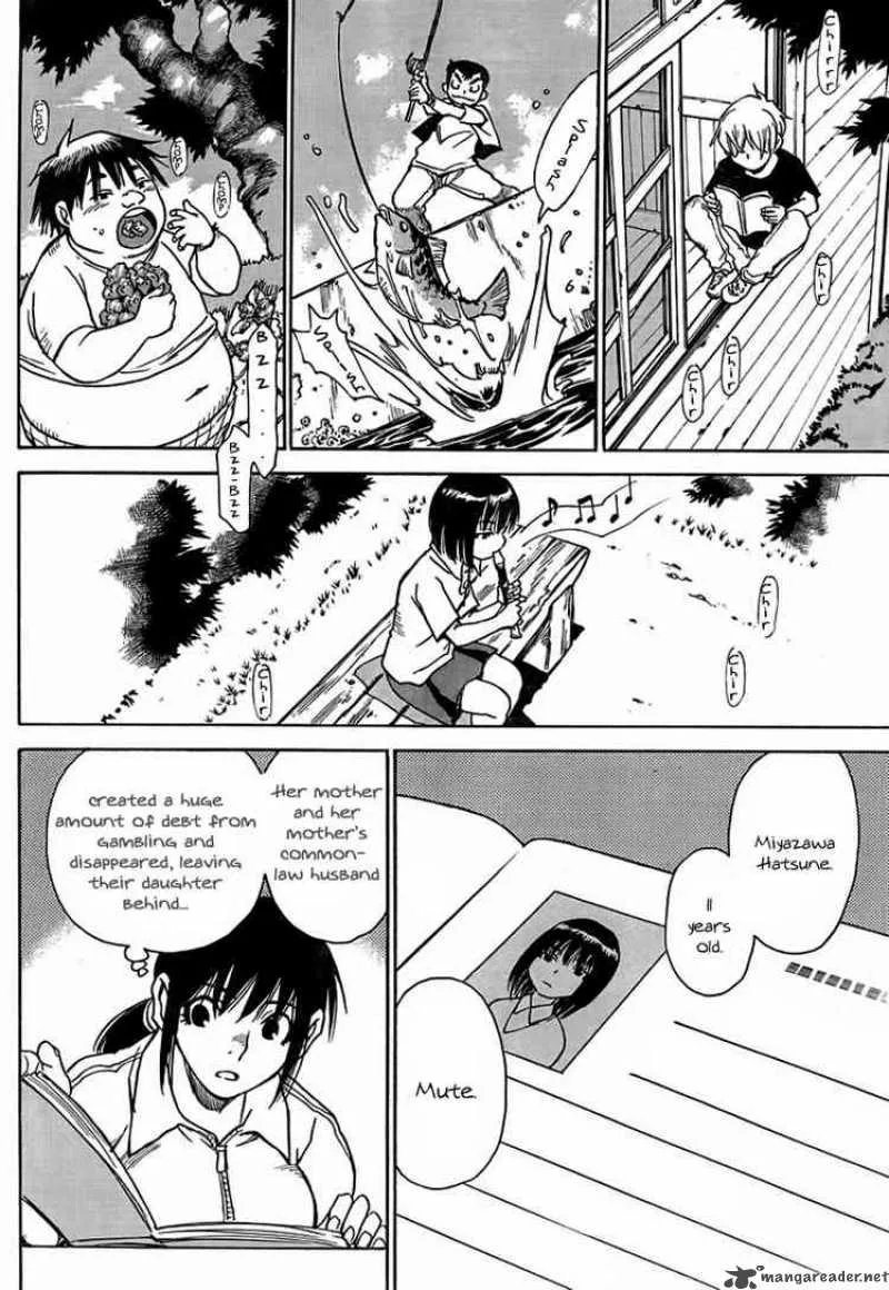 Hohzuki Island Chapter 2 page 8