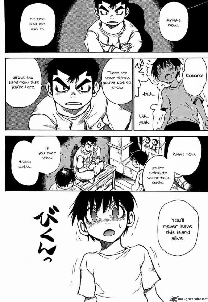 Hohzuki Island Chapter 2 page 16