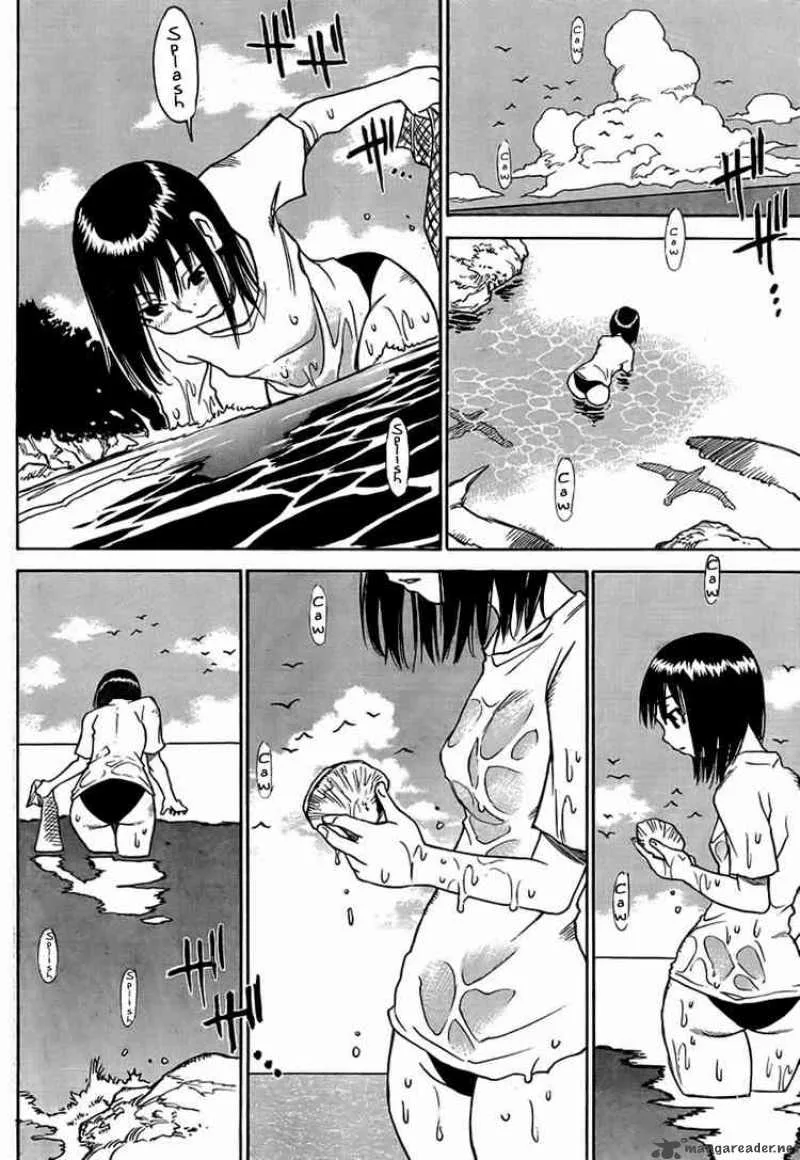 Hohzuki Island Chapter 2 page 24