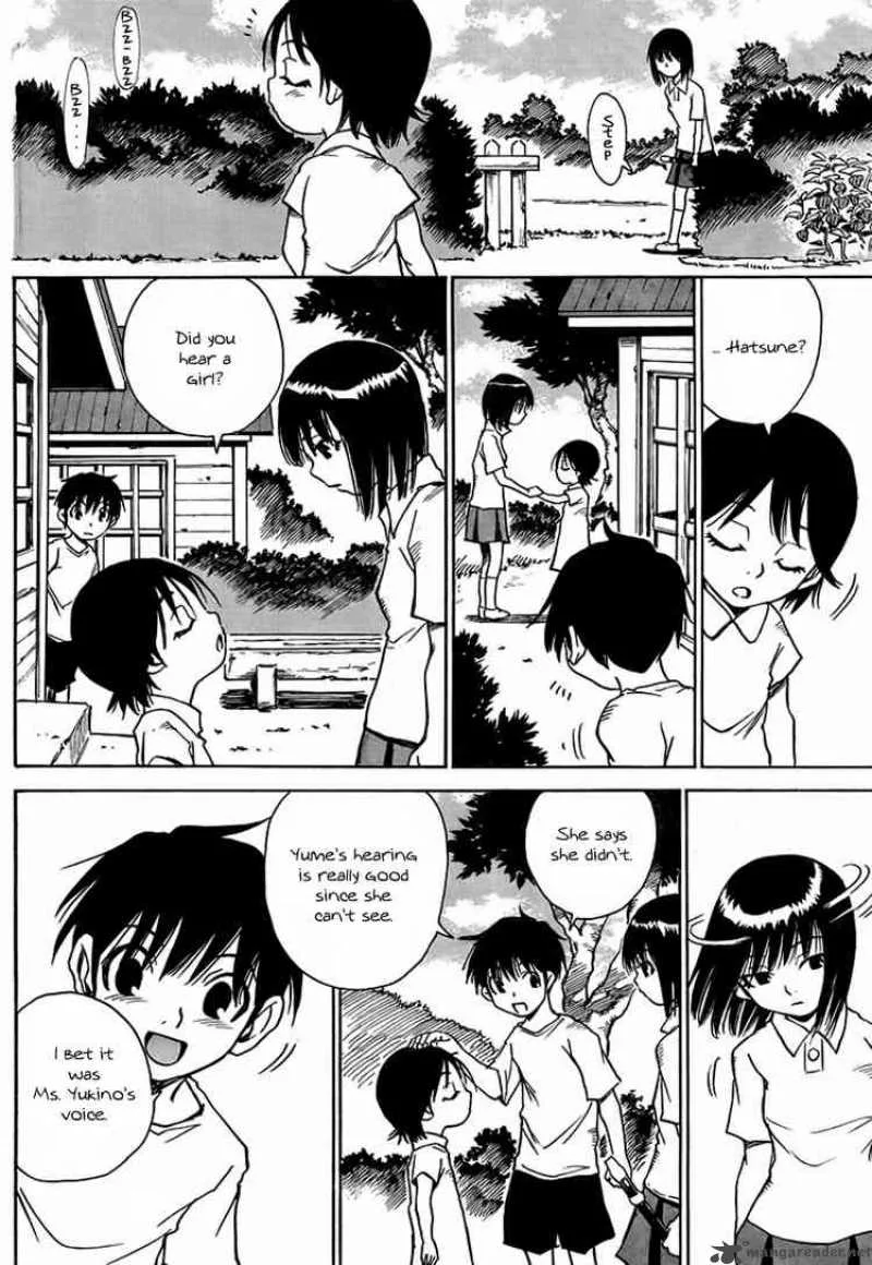 Hohzuki Island Chapter 2 page 12
