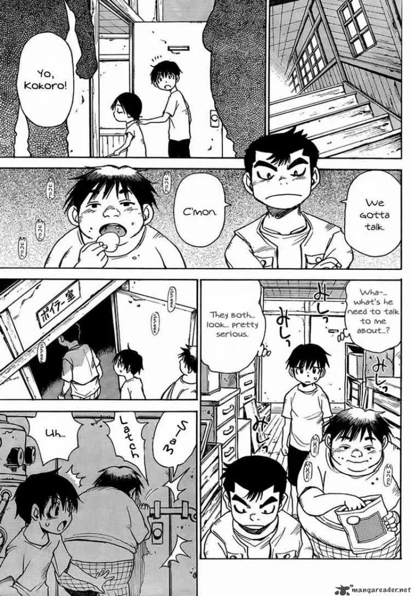 Hohzuki Island Chapter 2 page 15