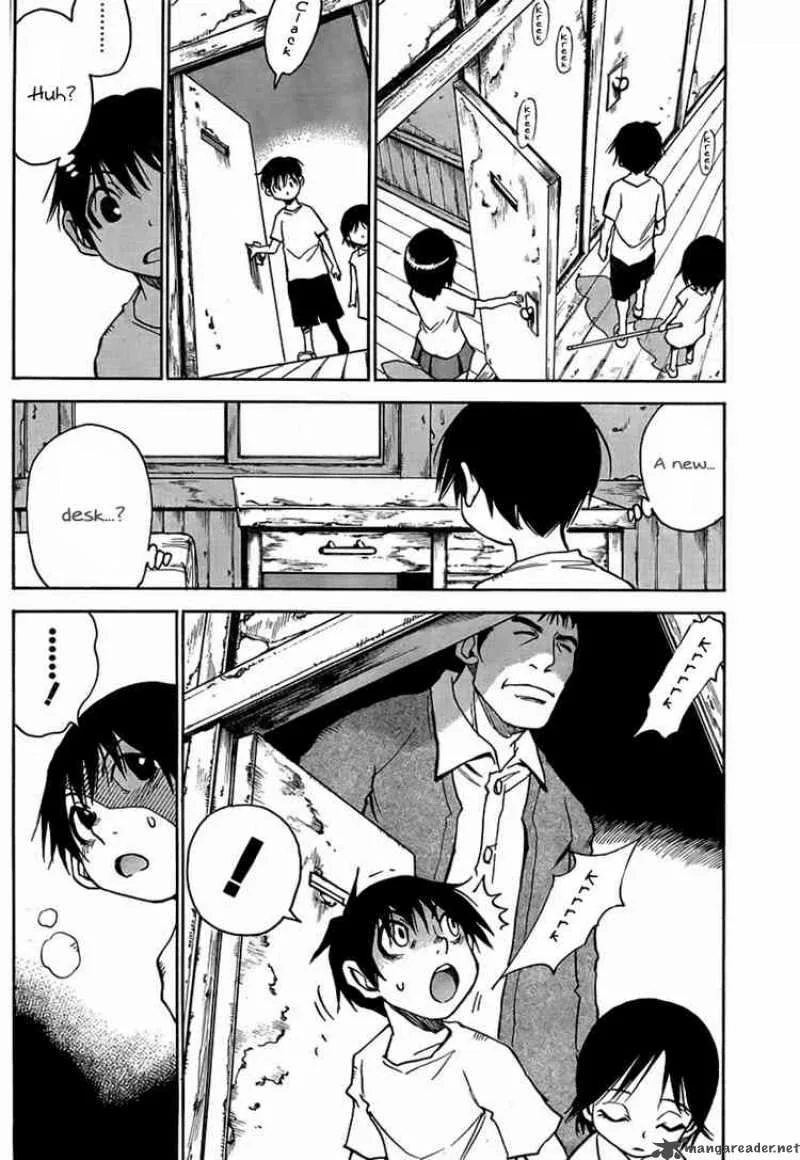 Hohzuki Island Chapter 2 page 4