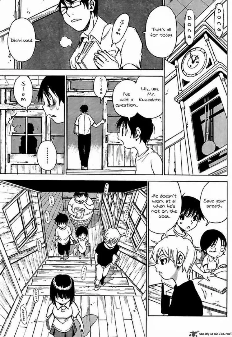 Hohzuki Island Chapter 2 page 3