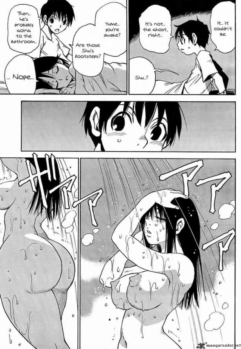 Hohzuki Island Chapter 2 page 21
