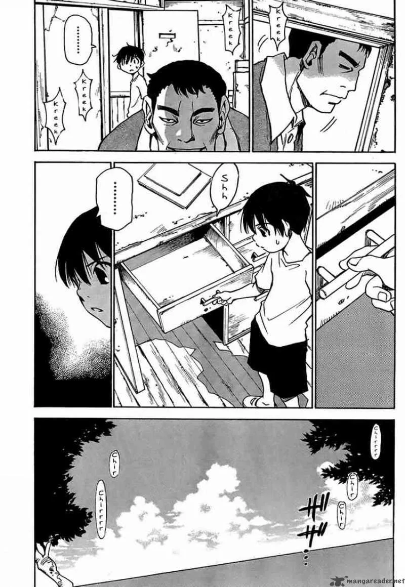 Hohzuki Island Chapter 2 page 5