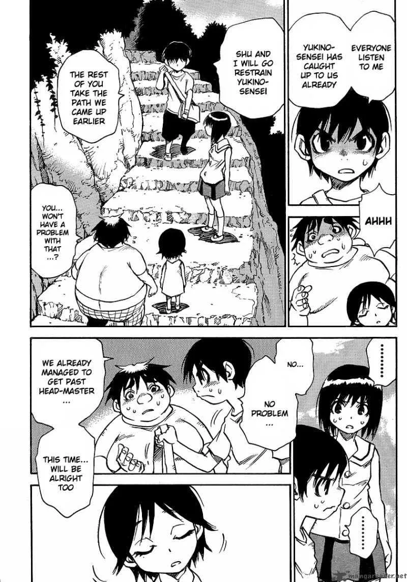 Hohzuki Island Chapter 20 page 7