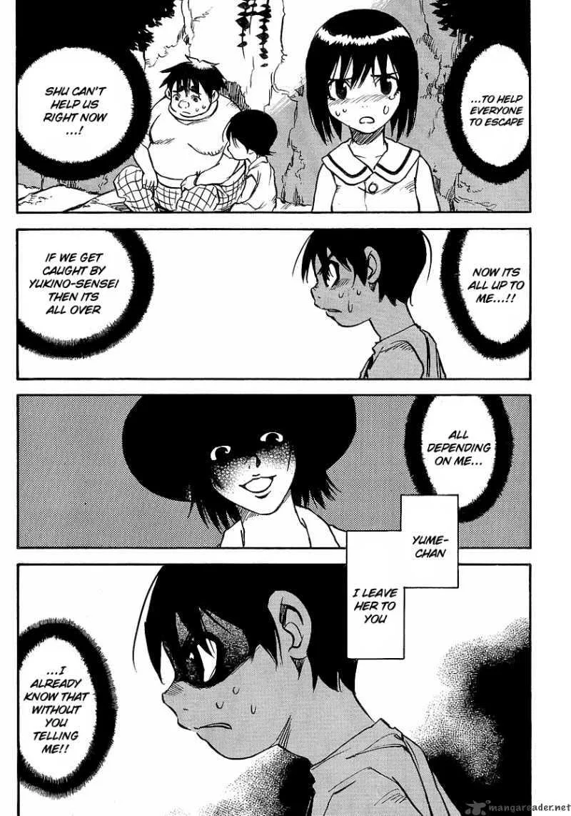 Hohzuki Island Chapter 20 page 6