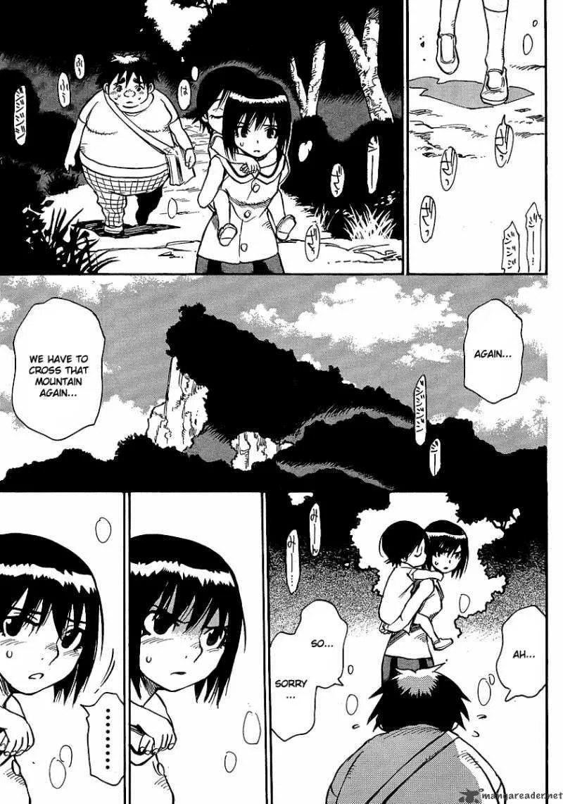 Hohzuki Island Chapter 20 page 11